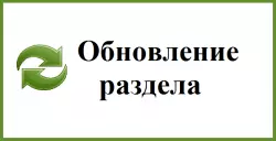 Стеллаж с контейнерами для мелких изделий арт.1801-6/6/2 С-К